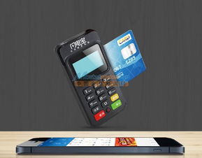 北京闪电宝POS机 漳州商户的便捷之选与集富易投电子商务的供应优势