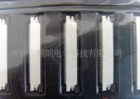 供应POS机连接器价格_供应POS机连接器厂家_世界工厂网产品信息库