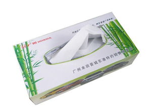 盒抽纸高清图片展示 河北和柔纸制品贸易公司的优质产品