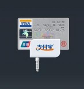 支付宝iOS系统手机POS机，厂家招商全面启动